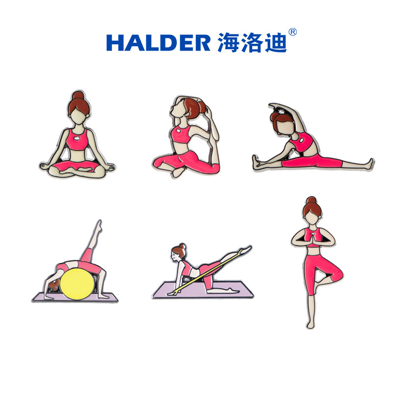 海洛迪国际瑜伽日健身球拉力伸带胸针运动瘦身动作人物金属徽章