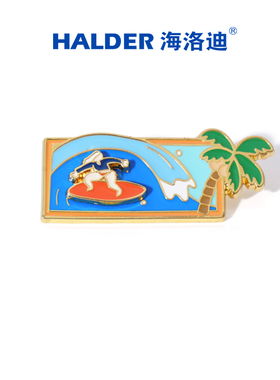 海洛迪滑动冲浪爱好者极限运动金属胸针徽章配饰体育生礼物纪念品