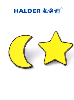 海洛迪HALDER黄色半月亮胸针金属徽章勋章日系可爱小饰品女五角星