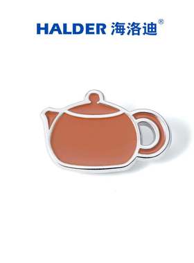 海洛迪徽章潮州工夫茶紫砂小茶壶金属胸针喝茶艺包包饰品文创礼物