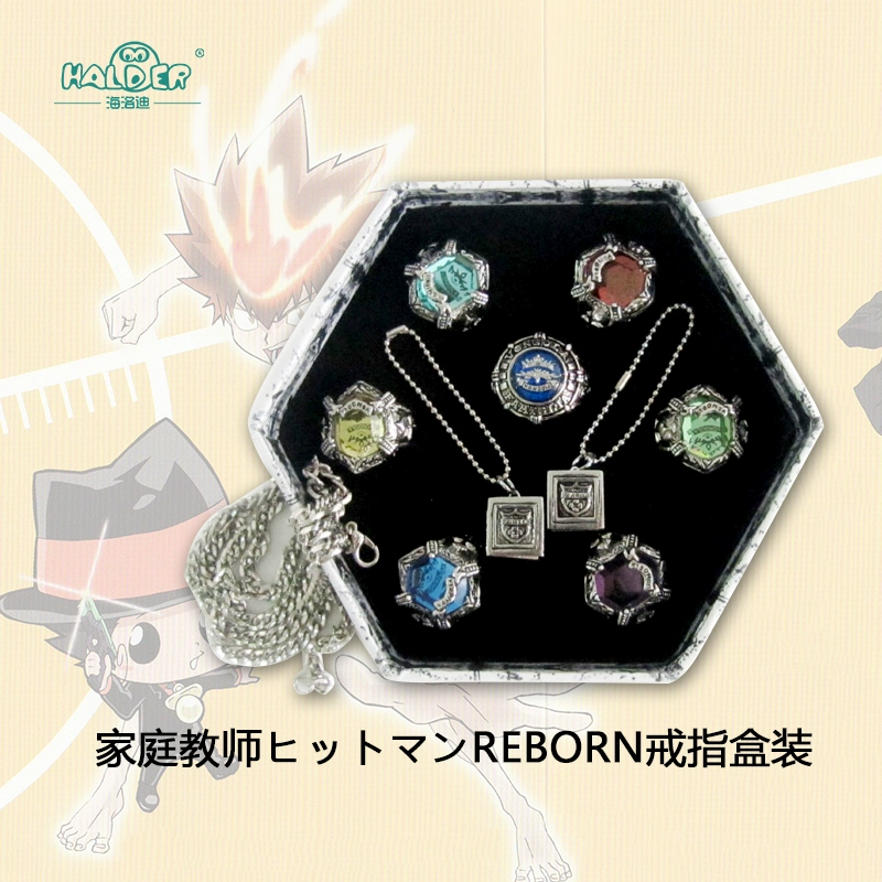 Animation xung quanh con chó sủa đội tuần tra đồ trang trí liên kết kim loại keychain phim hoạt hình phim hoạt hình cạnh ngoại vi đồ trang sức vòng cổ