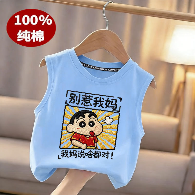 搞笑文字儿童夏装新款卡通蜡笔小新无袖背心男童宝宝外穿纯棉背心