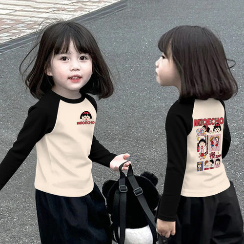 女童秋装打底衫中大童长袖春秋宽松上衣拼接拼色女孩洋气百搭T恤