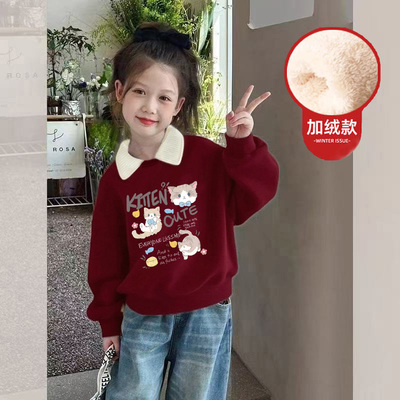 女童加绒加厚卫衣秋冬新款儿童保暖上衣中大童羊羔绒童装宽松卫衣