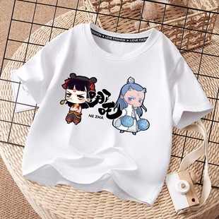 纯棉T恤网红男女童哪吒衣服儿童款 哪吒童装 爆款 儿童百搭夏季 短袖