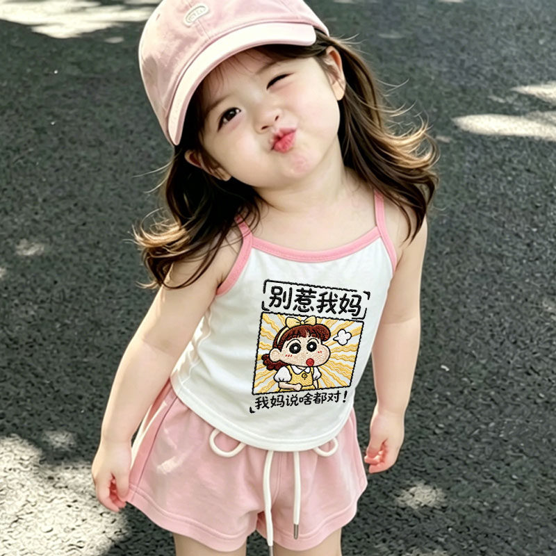 夏季女童吊带背心儿童无袖T恤可爱卡通女宝宝吊带上衣薄款打底衫