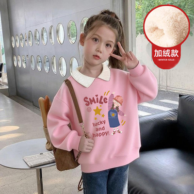 女童加绒卫衣秋冬季加厚保暖上衣中大童羊羔绒打底衫童装宽松卫衣