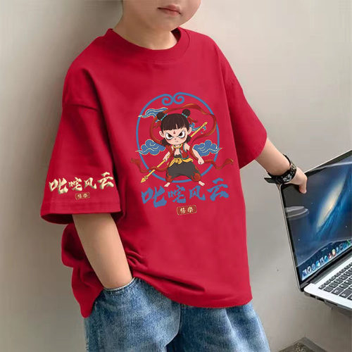 男孩子哪吒童装短袖男童百搭夏季纯棉T恤中大童帅气宽松半袖上衣