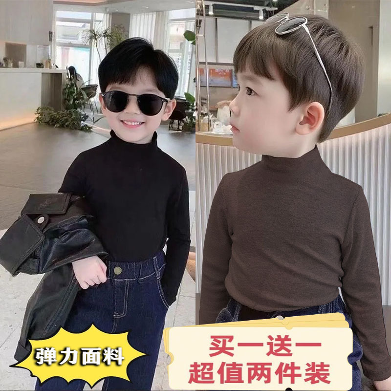 秋季新款男童轻薄上衣新款儿童半高领打底衫春秋男宝宝长袖T恤衫