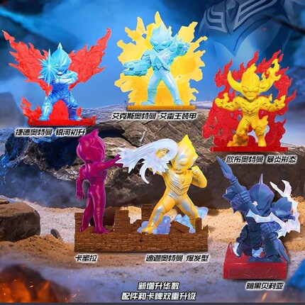 新品正版奥特曼第16弹迷你橡皮人偶隐藏奥美迦英雄升华款欧布玩具