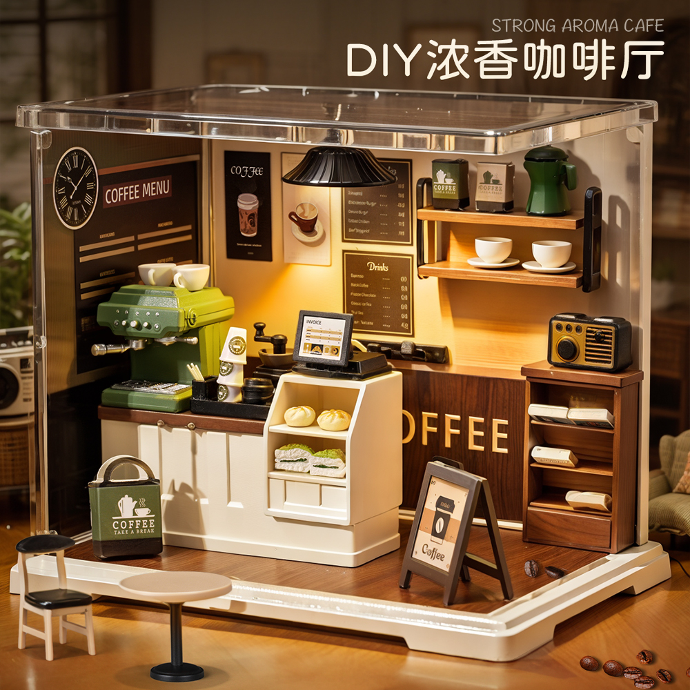 【街角咖啡店】DIY拼装小屋模型