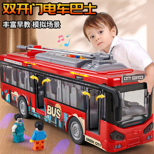 儿童公交车玩具公共汽车大号开门模型仿真宝宝巴士玩具大巴车男孩