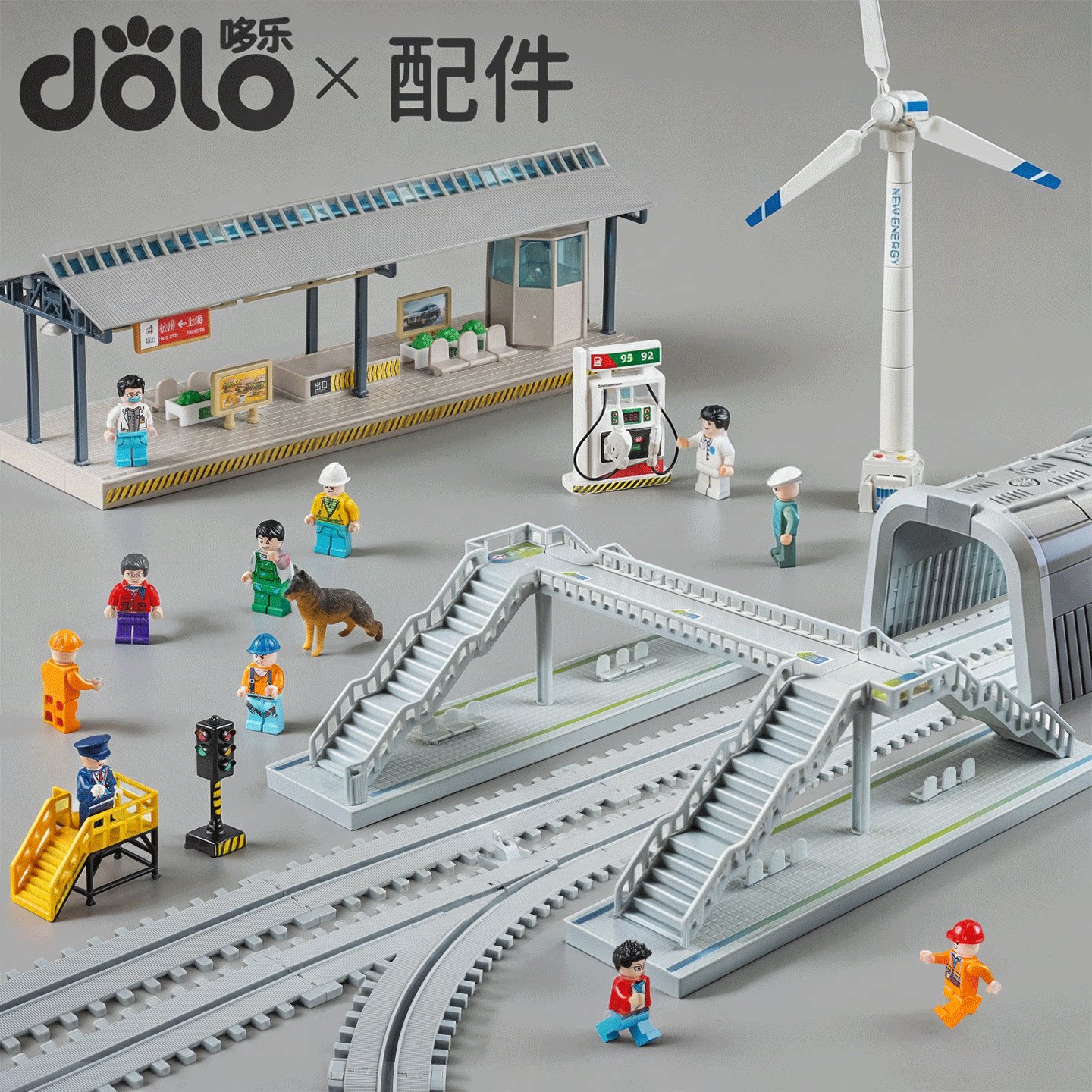 轨道高铁玩具火车超长1380CM动车地铁高铁和谐号轨道模型男孩玩具