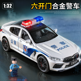 合金警车玩具男孩仿真六开门公安车儿童小汽车警察车特警车模型