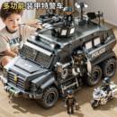 兒童大號特警察車玩具小汽車可噴霧公安模型越野車裝 甲車男孩禮物