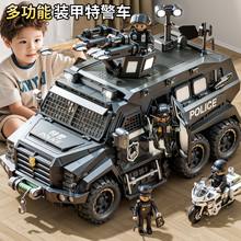 儿童大号特警察车玩具小汽车可喷雾公安模型越野车装甲车男孩礼物
