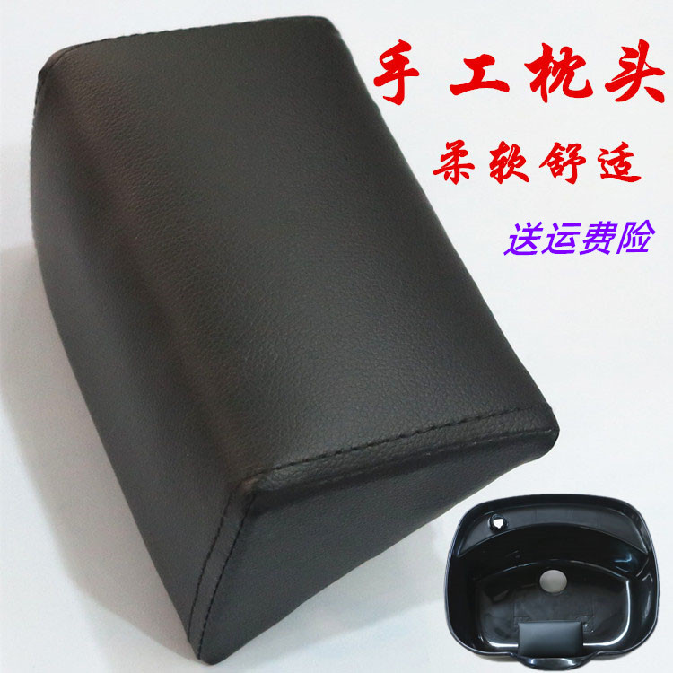 洗头床理发店靠垫配件