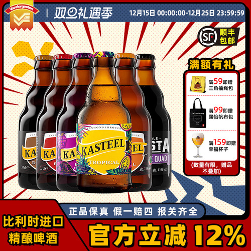 新鲜日期，放心购买