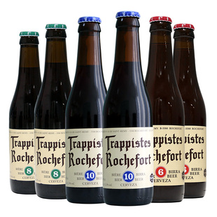 【正品】比利时进口罗斯福10号修道士6/8/10号Rochefort
