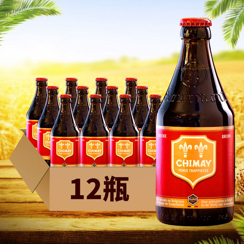 比利时进口智美啤酒 Chimay智美啤酒330ml*12瓶装|ruв категории вино, пиво - от Buy2taobao.com для оказания профессиональной услуги покупки агента Taobao