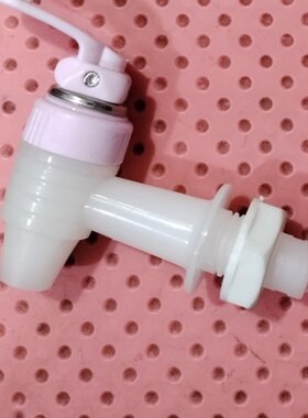 正品食品级司迈特饮水机水嘴开关按压式冷热水龙头赠送扎带扣