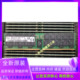 LRDIMM HMCT04MEELA160N服务器内存 SK海力士128G 4800E 4RX4 PC5
