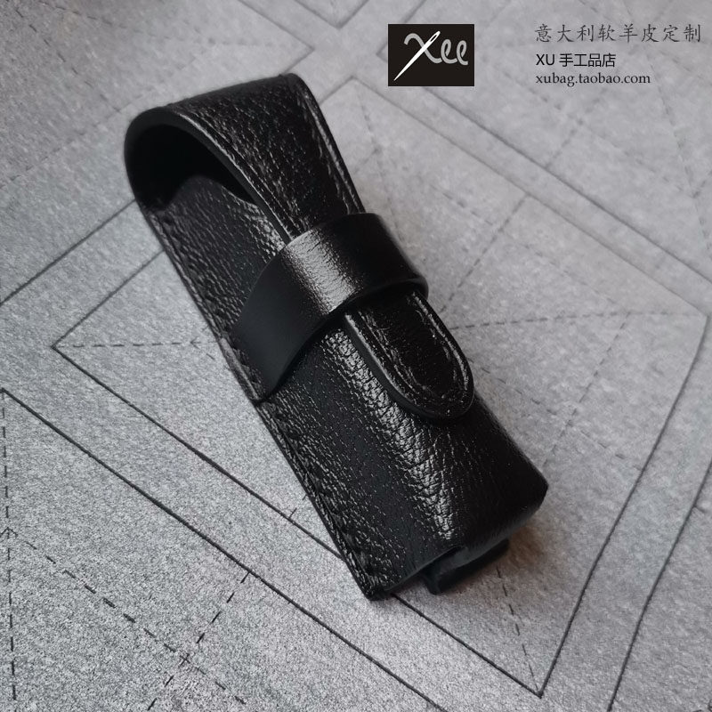 XU皮套适用于精致小工具打火机