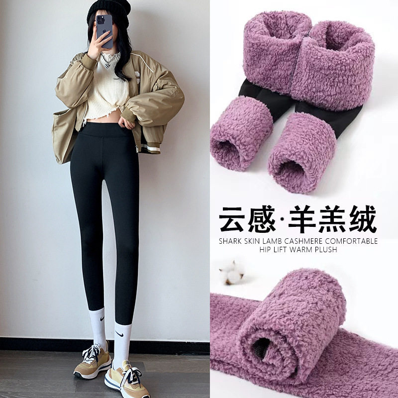 女外穿冬季保暖云朵绒鲨鱼裤打底裤加绒加厚芭比裤弹力显瘦瑜伽裤