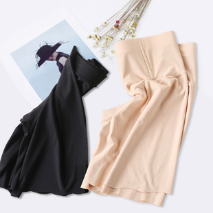 保险裤 高腰收腹冰丝无痕安全裤 胖mm五分短裤 大码 女夏防走光打底裤