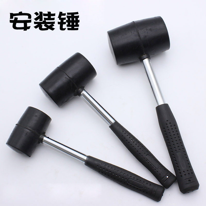 钢管柄安装锤
