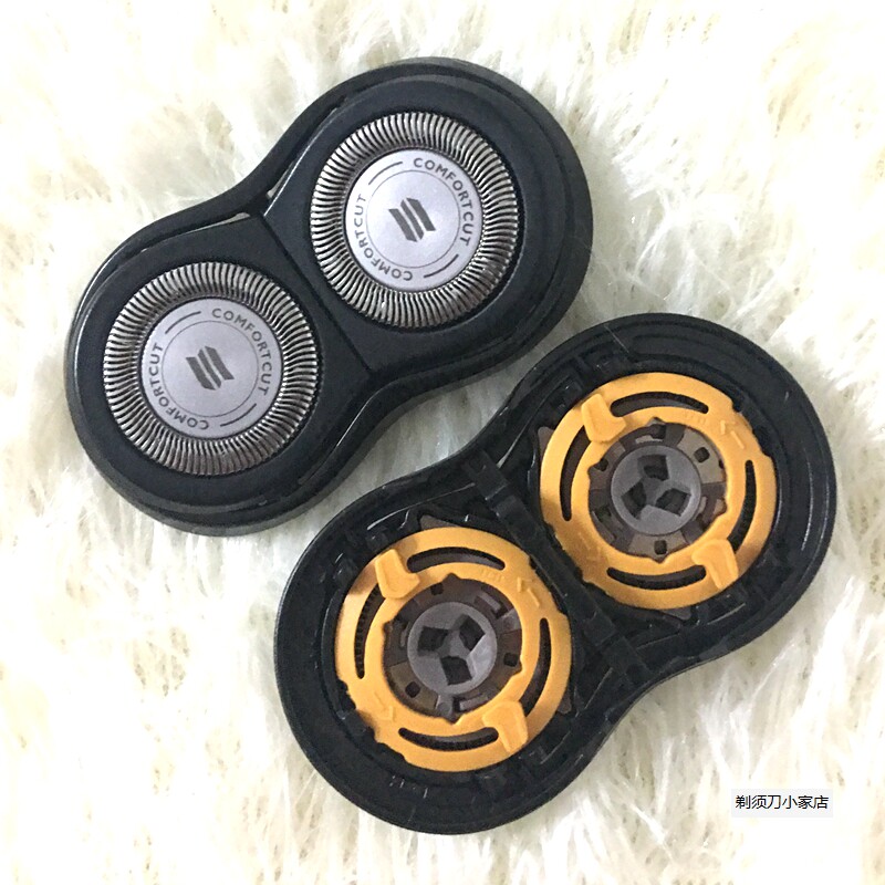 适用飞利浦剃须刀刀片s500s511s512s550s520s570s560刀头机头配件
