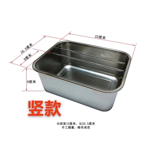 肠粉油盘，不锈钢长方形，刷子托盘，适用于各种小吃店肠粉店省油