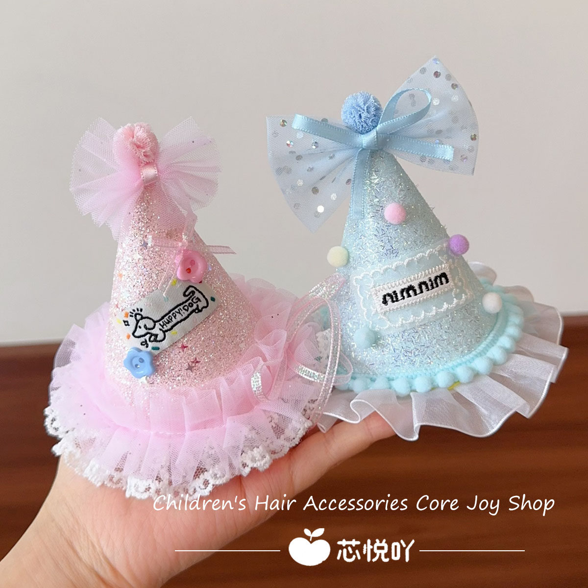 儿童生日帽发饰女童蝴蝶结蕾丝网纱帽子手工diy发夹头饰