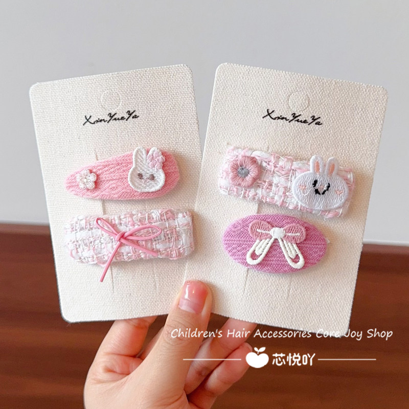 可爱兔子蝴蝶结发夹女童粉色卡通发饰儿童边夹小夹子
