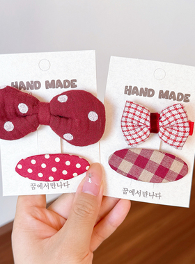 HAND MADE红色系蝴蝶结发夹套装可爱甜美小女孩格纹发饰