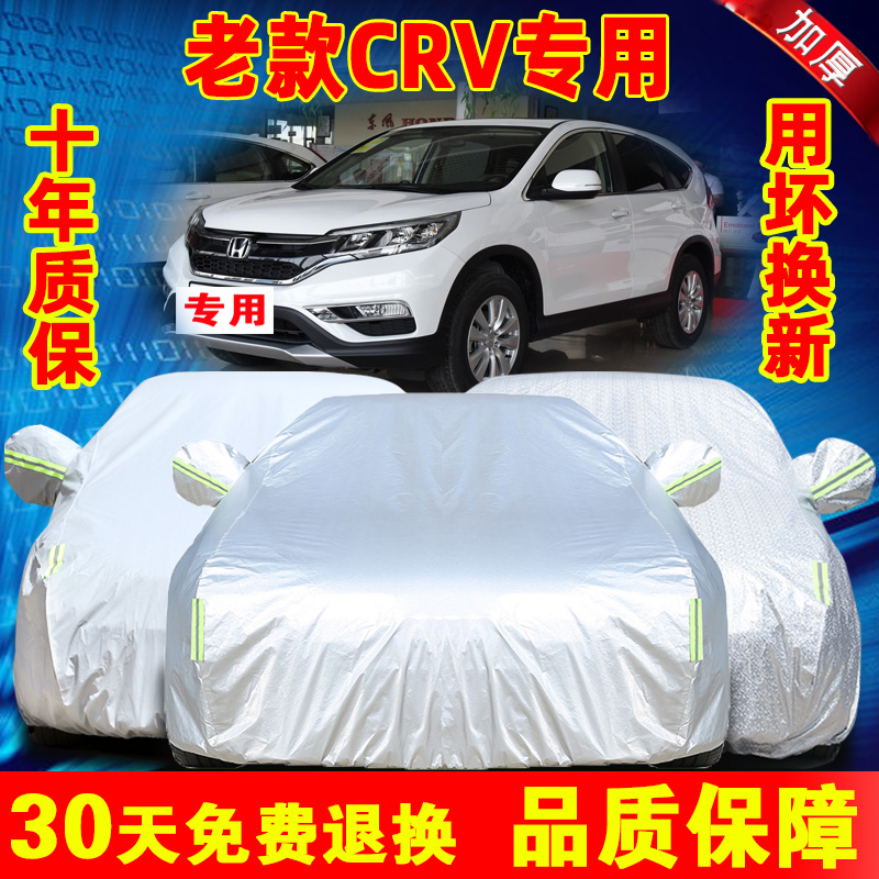 潮流精品,品质保证