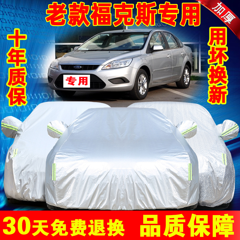 原生料无异味，升级加厚