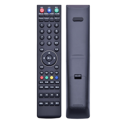 原装ac适用广州夏浦SHEPR液晶电视机遥控器L4210 L5210 L3210