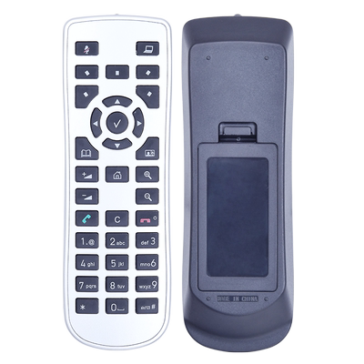 适用CISCO思科视频会议遥控器