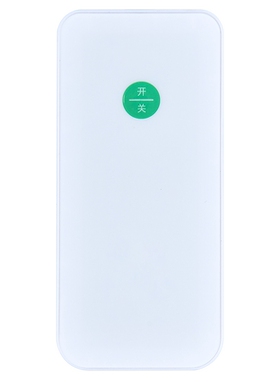 适用久量小夜灯遥控器
