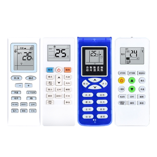 适用SAST先科空调遥控器KFR-35GW/BC01+3通用河南新飞金太阳雪花KFR-25GW/DN01 RXK-01挂柜机中央空调摇控板