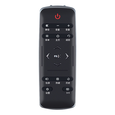 适用TCL电视机遥控器RC321SC11