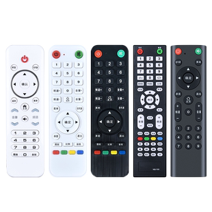 适用志高CHIGO液晶电视机遥控器通用广州美鑫王牌创佳夏新先科金正韩乐LED百花筒乐士WB-Y89 WB50TV-4700