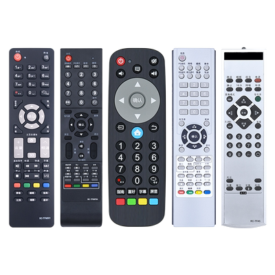适用清华同方电视遥控器