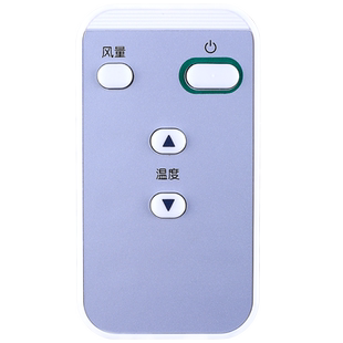 ACC适用大金DAIKIN中央空调遥控器86迷你线控器面板BRC1H611 3D气流BRC4H61