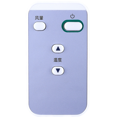 适用大金中央空调遥控器线控器