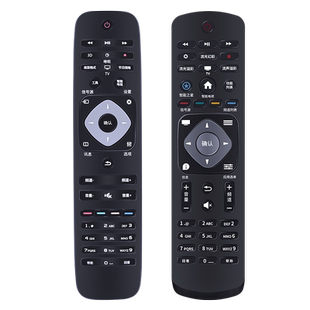 适用飞利浦电视机遥控器万能通用液晶电视剧流光溢彩智能LED4K55PUF6012 43PFF3212 43PFF5282 55PUF6461