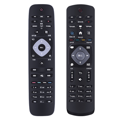 适用飞利浦电视遥控器全通用