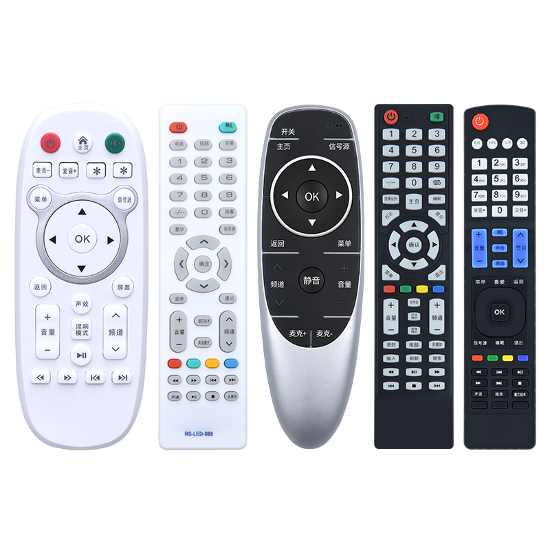 适用KEG韩电液晶电视机遥控器通用韩科厦新日松电器新飞农信通中韩金正LED 32T6 RS-LED-858 668 HX-50A50DW