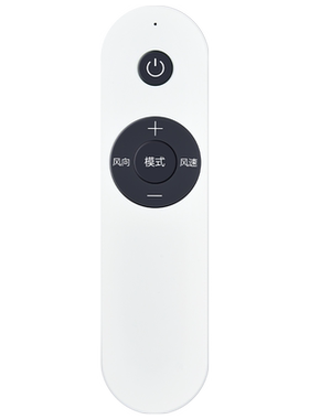 适用长虹空调遥控器KKJY-1